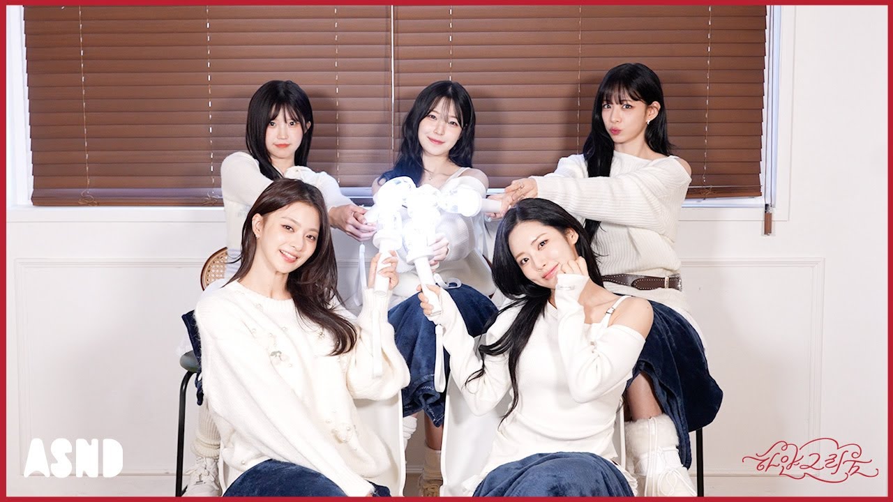 fromis_9 (프로미스나인) '하얀 그리움' 응원법