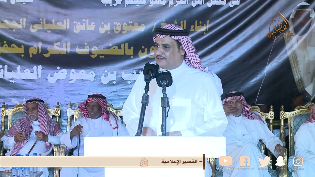 قالها سقراط والغايه تبررها الوسيله 👏 عبدالله الجحدلي × سفر الدغيلبي ™ طفيل 