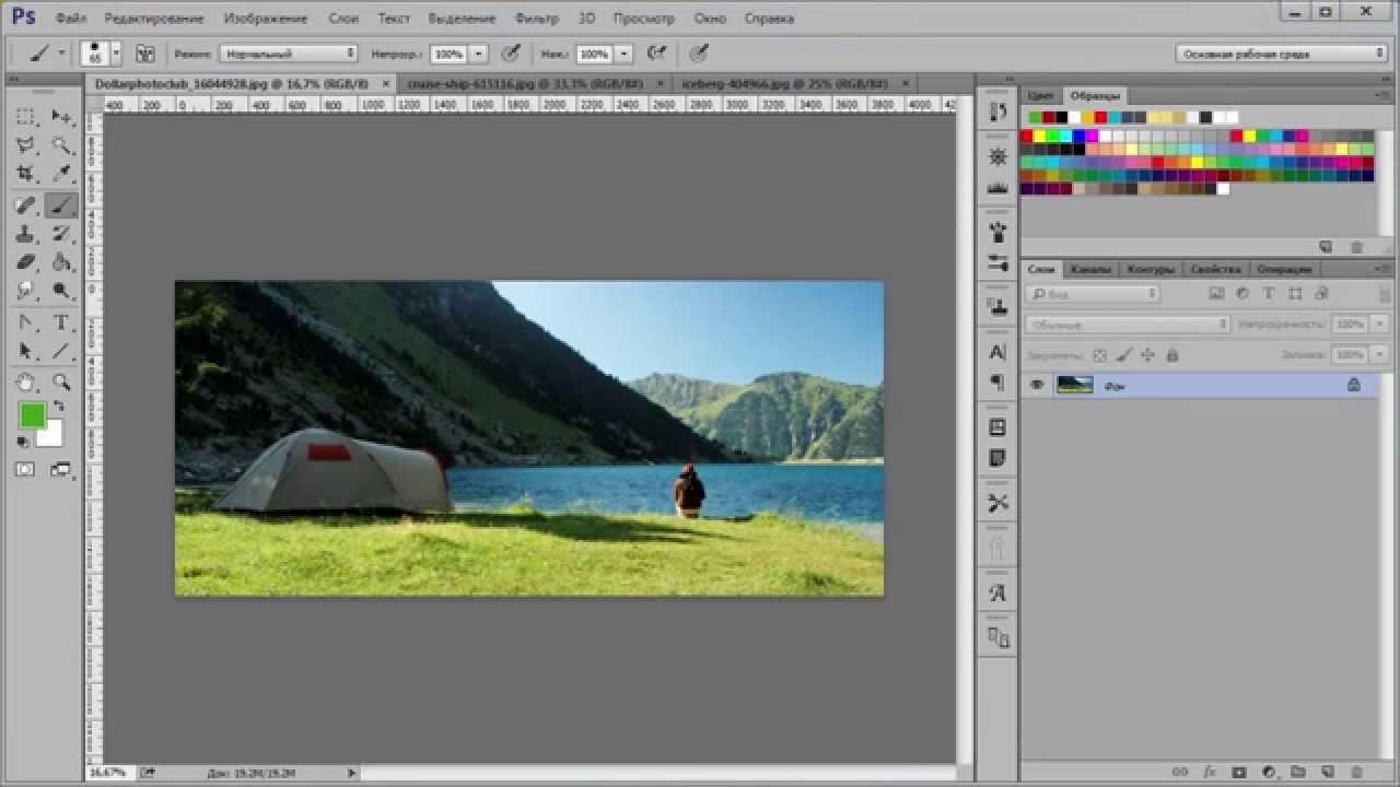 Photoshop CC 2015 возможности последней версии Фотошоп