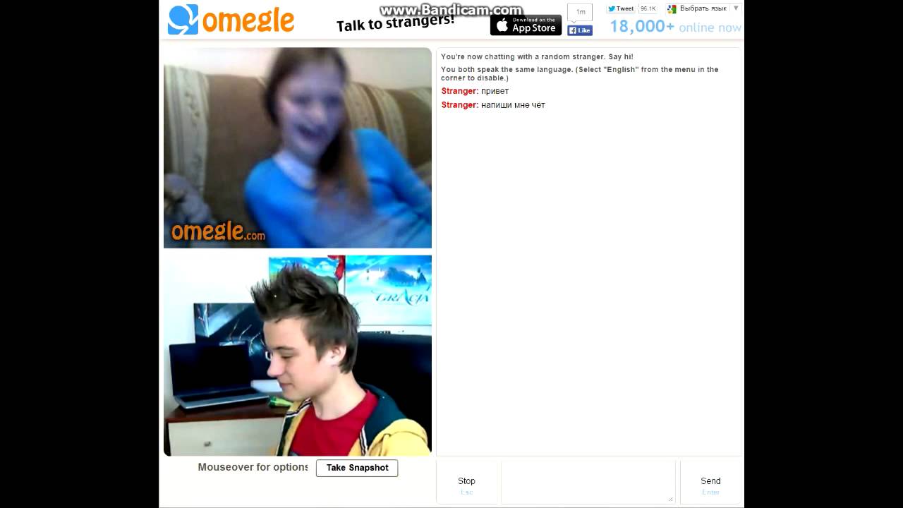 Ивангай ~ FAN TROLLING # by MOTOROLA