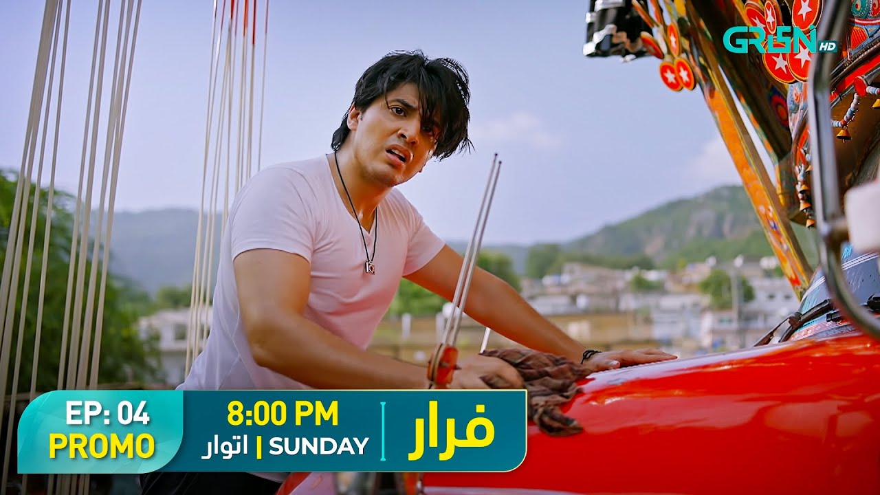Faraar | Episode 04 Promo | Sunday at 8:00 PM | Hamza Ali Abbasi | Ahmed Ali Akbar | Green TV
