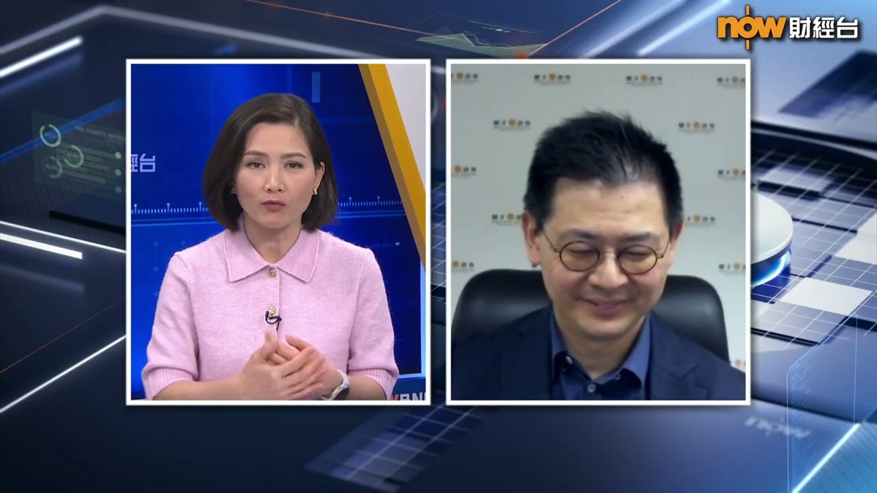 【專家分析】康龍化成泊禮來碼頭雙贏
