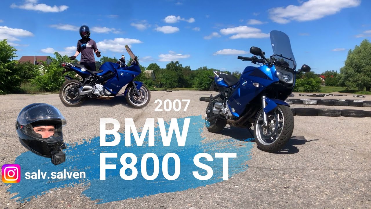BMW F800ST — економний та безпроблемний спорт-тур від німців? Тест-драйв | Огляд | Враження