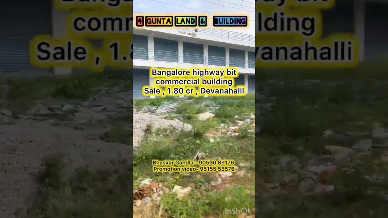 Commercial Property for Sale || Devanahalli, Bangalore Highway