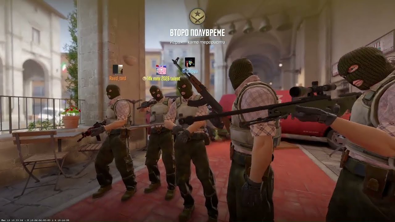5vs5 Inferno