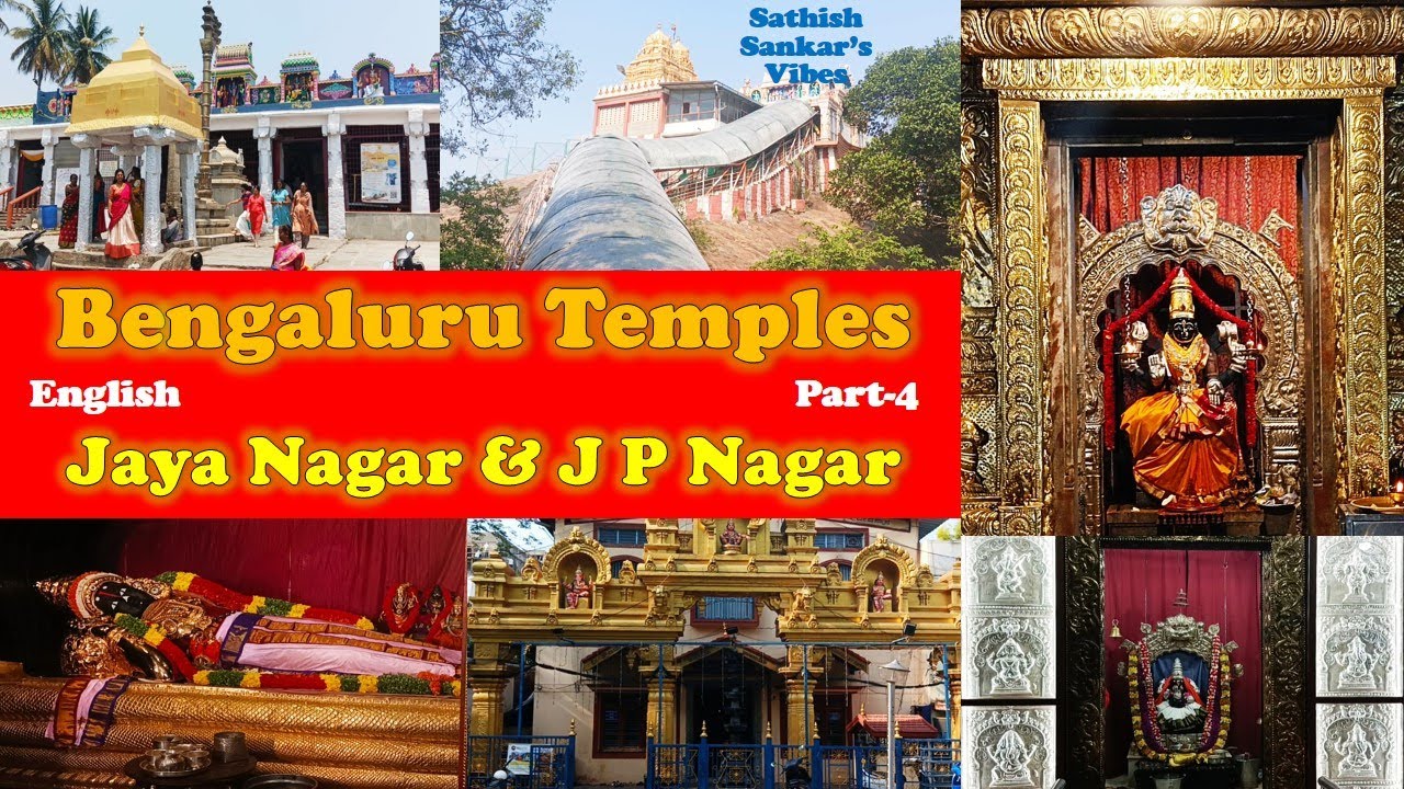 Temples at Jaya Nagar and JP Nagar | Bengaluru Part-4 | Nimishambha | Ragigudda Anjaneyar 🙏
