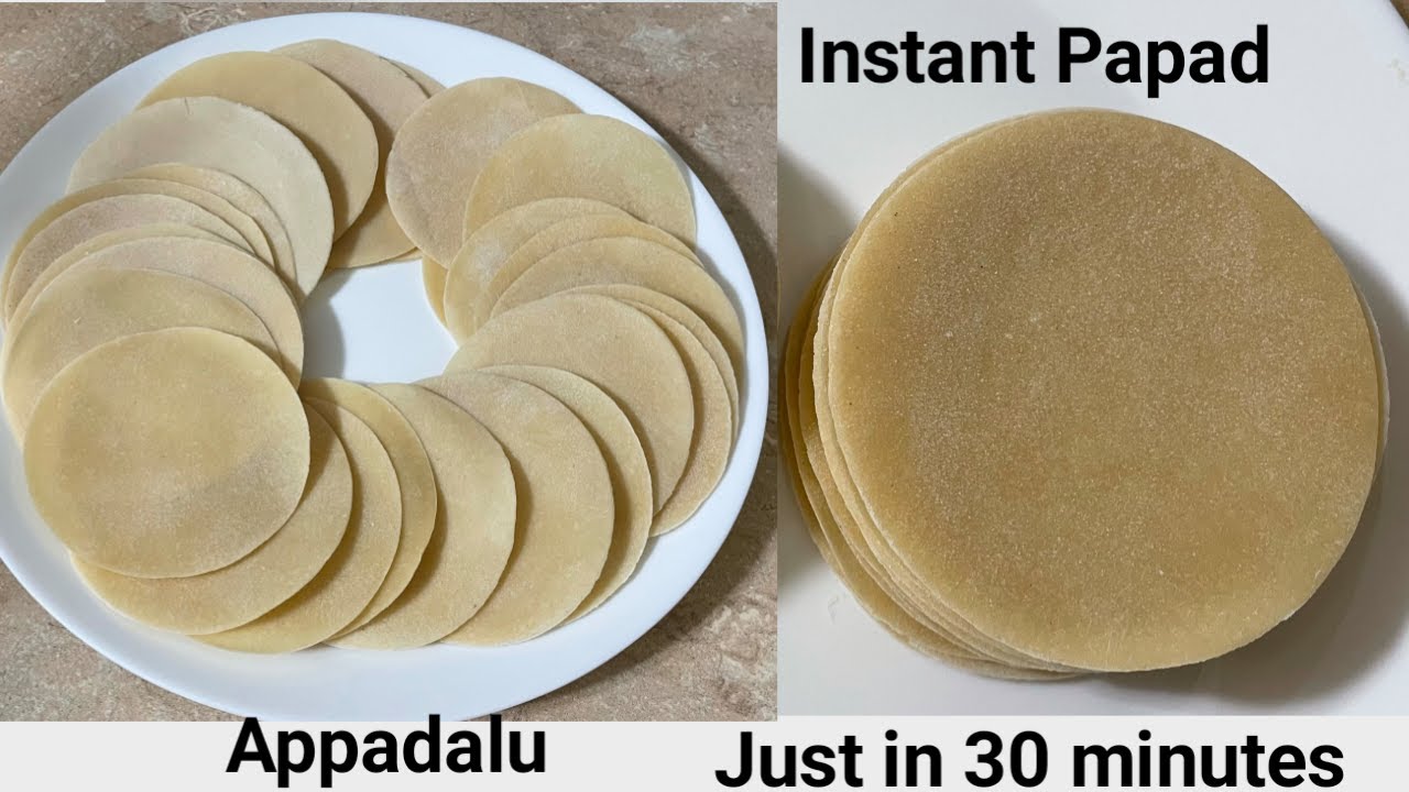 Perfect Homemade Papad in 30 minutes | Instant Papad Recipe |Appdalu |Papad Recipe |No sun dry|Papad