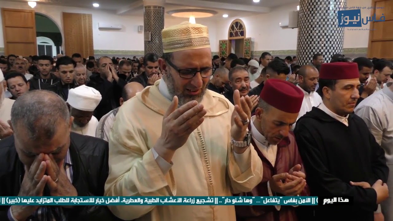 دعاء ختم القرآن الكريم 2018 (1) القارئ منصف برومي مسجد الحمد فاس.   https://www.facebook.com/%D8%A7