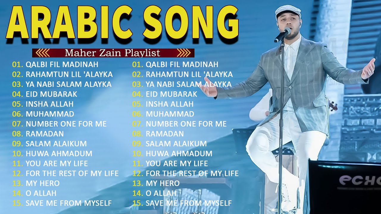 Top Arabic Songs 2026 - Maher Zain | أفضل أغاني ماهر زين2
