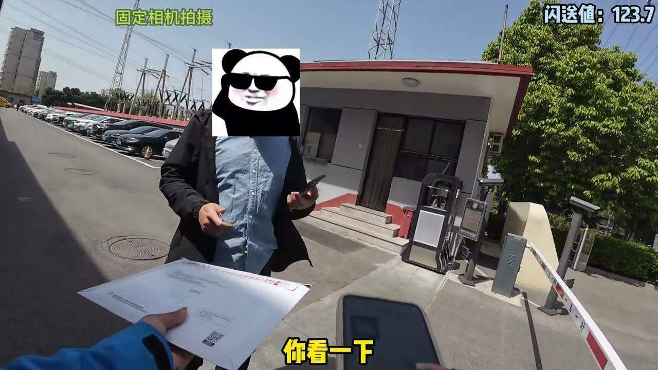 我想着开无限跑小单涨涨分，就一直给我来大单😭 #闪送