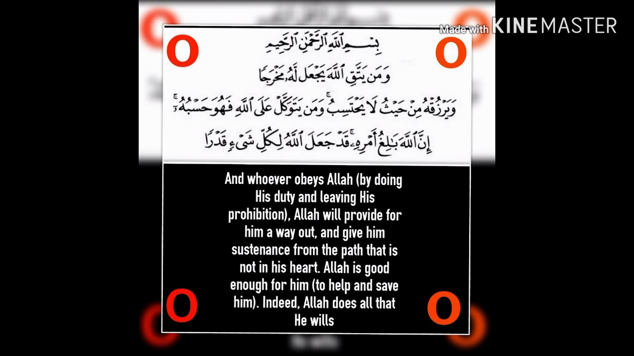 the 1000 dinar verse is worth 150 times
(Ayat 1000 dinar yang merdu)