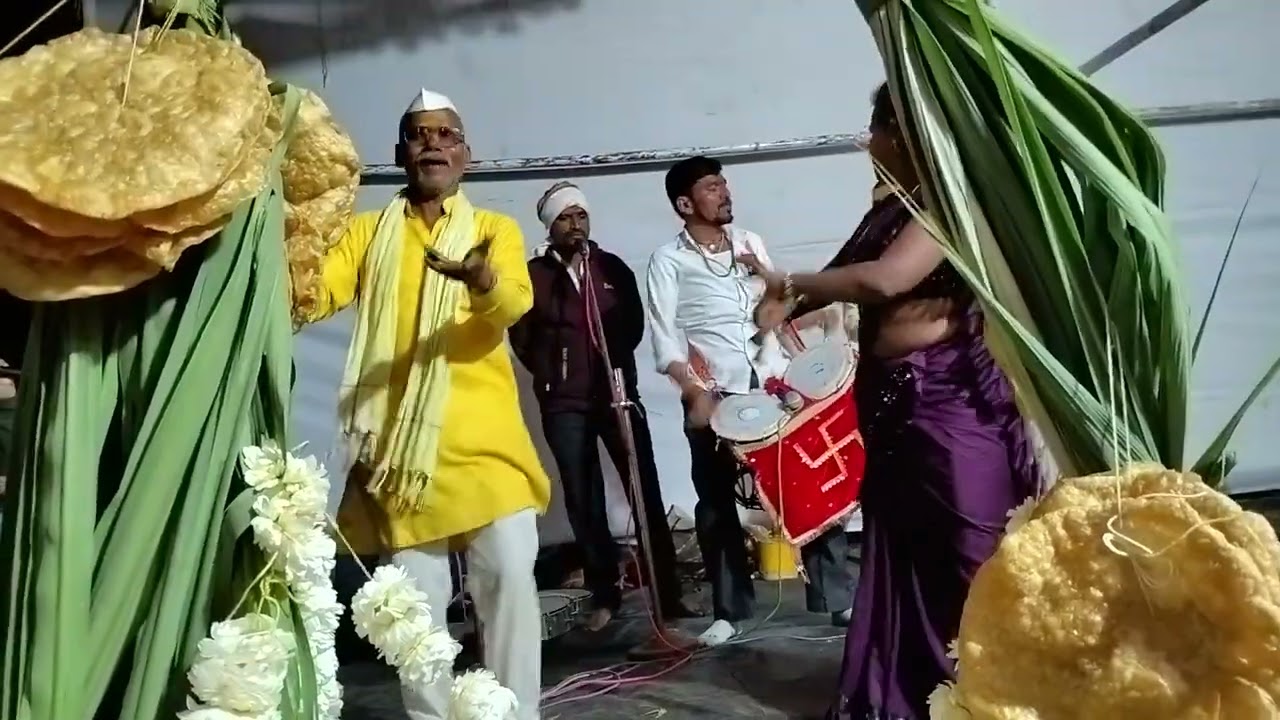 गवळण साहेबराव दातीर जागरण गोंधळ कासारे फोन नंबर 99 21 71 40 96