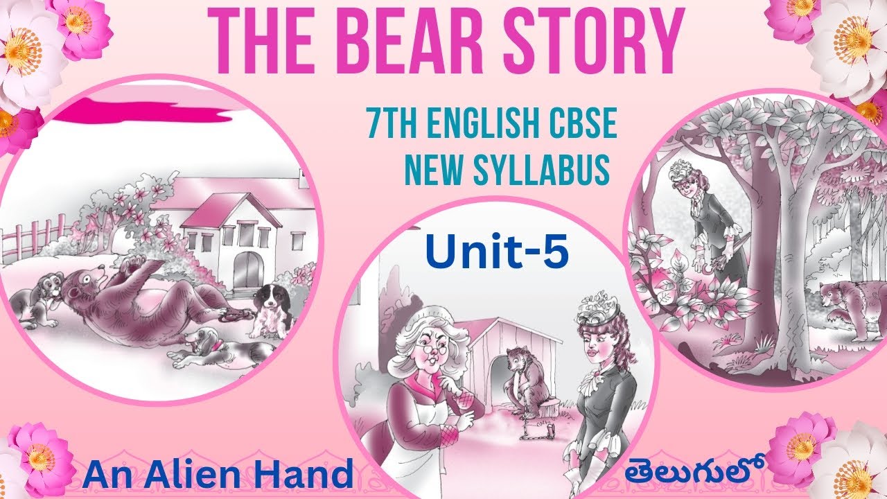 💐👌7th English CBSE New Syllabus
