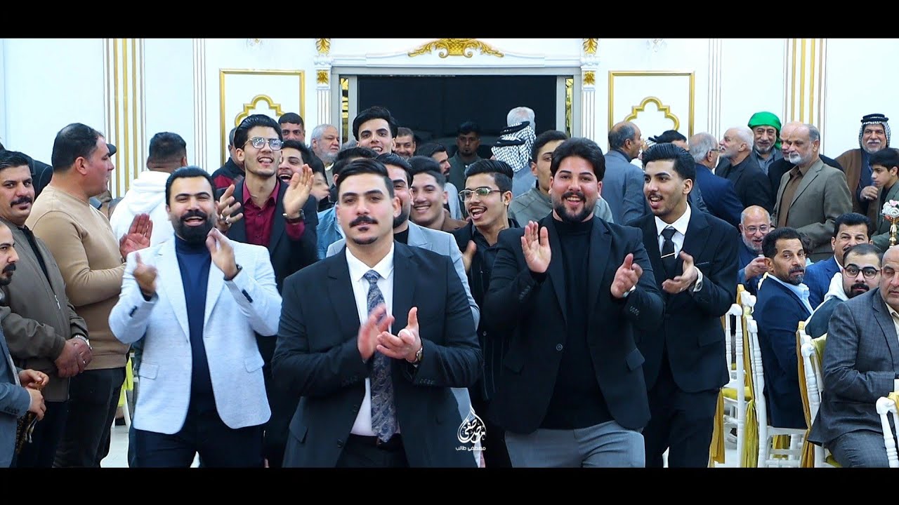 حفل زواج كرار زكي العوادي  | صفكة رواديد | تصوير ومونتاج مصطفى طالب للحجز 07830996132