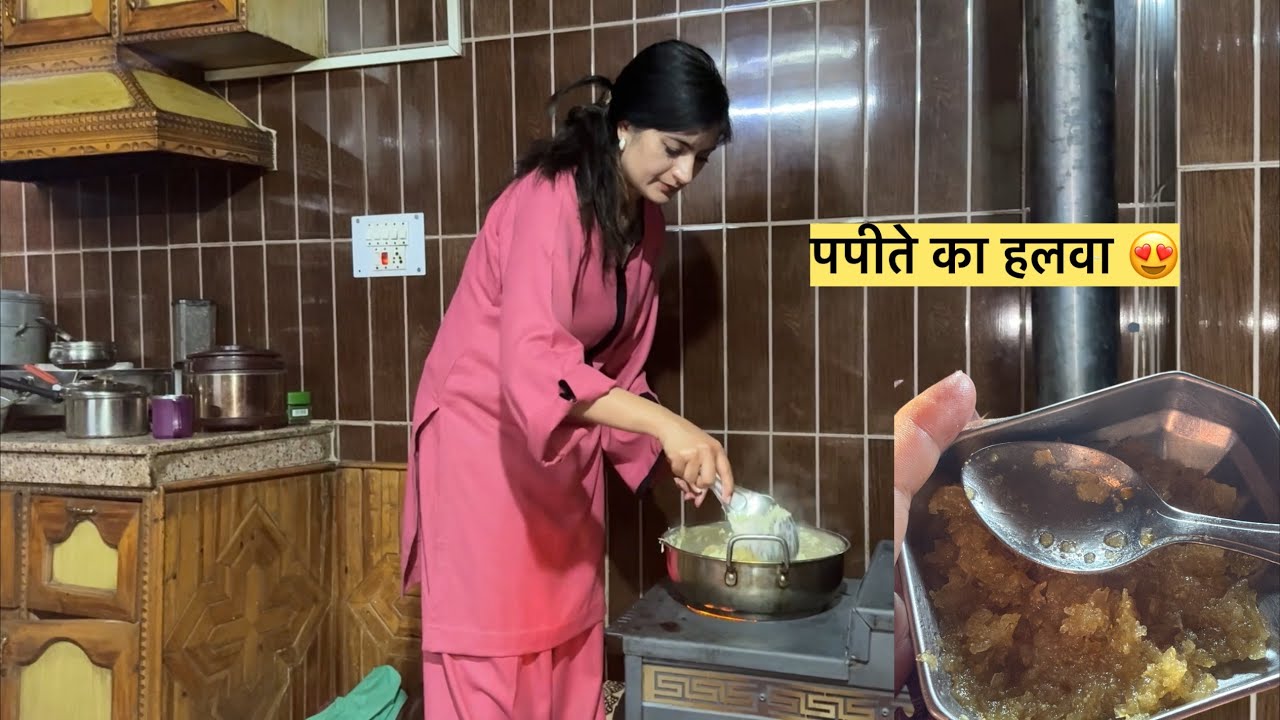 आज देखो मैंने क्या बनाया😍
