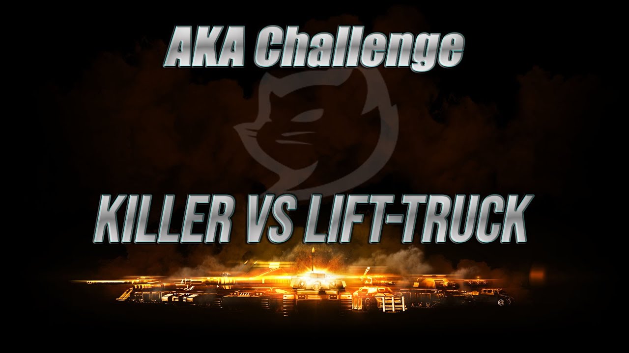 REPLAY " AKA Челендж - Месть по ЛифТраковски" - Killer vs Lift-TrucK BO-13