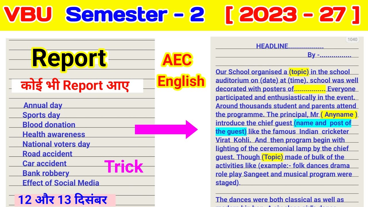 Semester 2 Report writing trick AEC english ll vbu semester 2 aec english important questions report