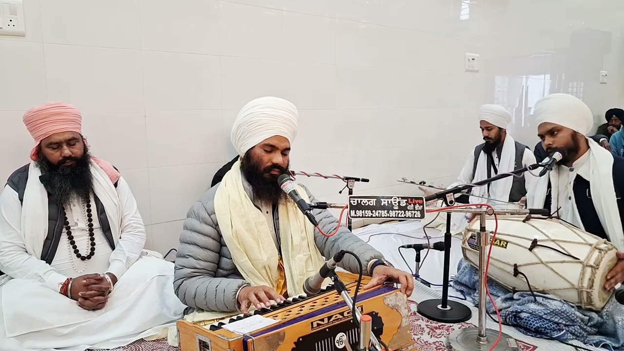 🪷 ਅੰਤਿਮ ਅਰਦਾਸ ਸਵ:ਮਾਤਾ ਰਣਜੀਤ ਕੋਰ  ਪਿੰਡ ਸਾਹਪੁਰ (ਨਾਭਾ) (Baba Dharma Singh ji Saholi wala)