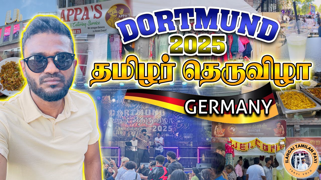 Dortmund தமிழர் தெருவிழா 2025 || I.Tamilan Pavi