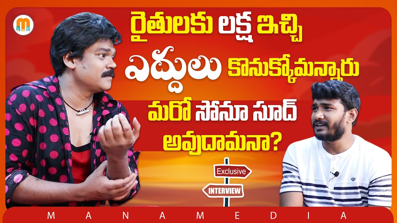 Shakalaka Shankar Exclusive Full Interview | Anchor Shiva | Mana Media