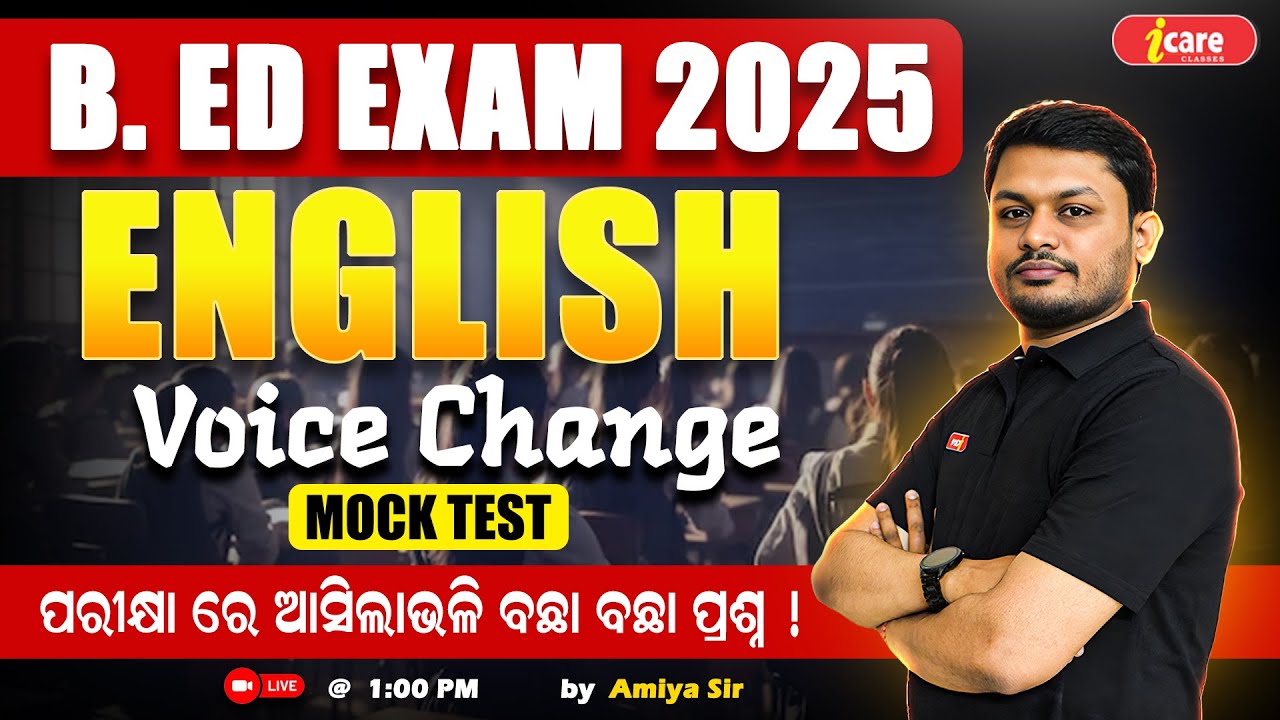 Live Class English MOCK TEST Voice Change  | Odisha B.ED Entrance Exam 2025 | #bedexam #bedexam2025