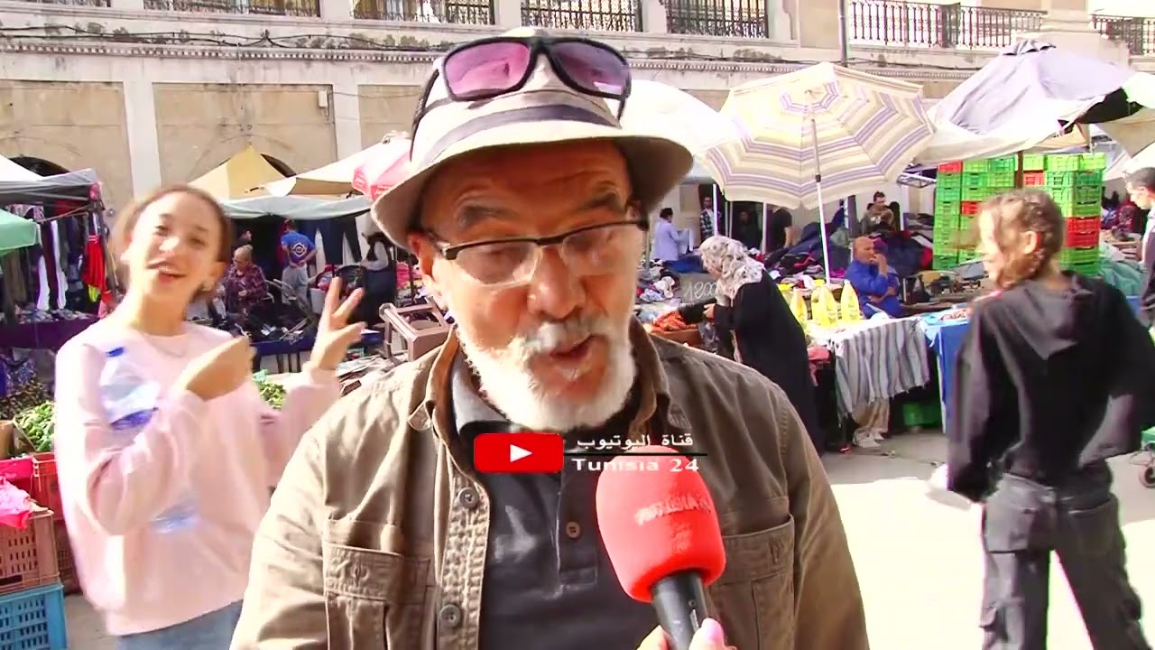 سوق الحلفاوين: قفة فيها خضرة وغلة ونصف رطل لحم أحمر 50د..عمري 72 وخرجت نخدم بالسيف بش نوكل عائلتي!