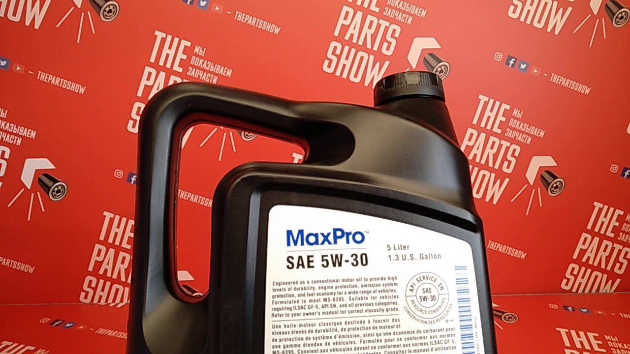 Оригинальное моторное масло Mopar MaxPro 5W30 для Jeep, Dodge, Chrysler. Обзор и разбор допусков.