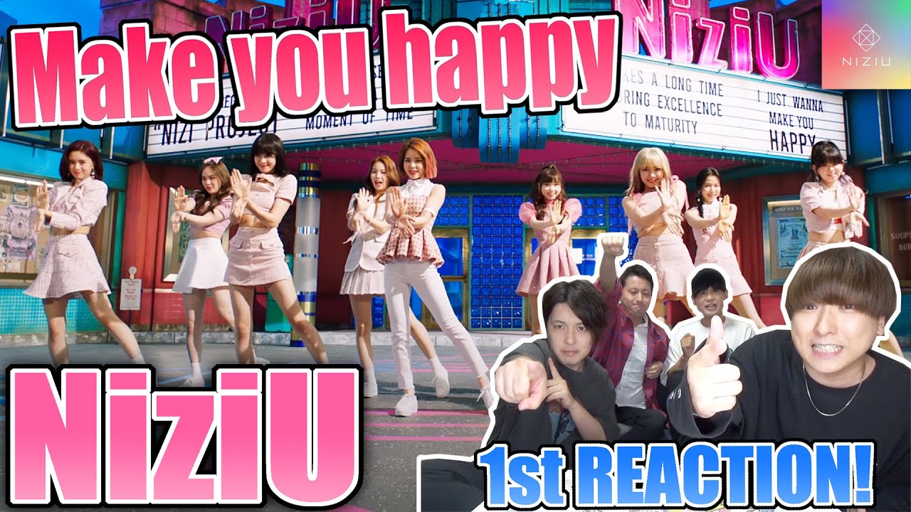 NiziU『Make you happy』MV REACTION 【虹プロ】