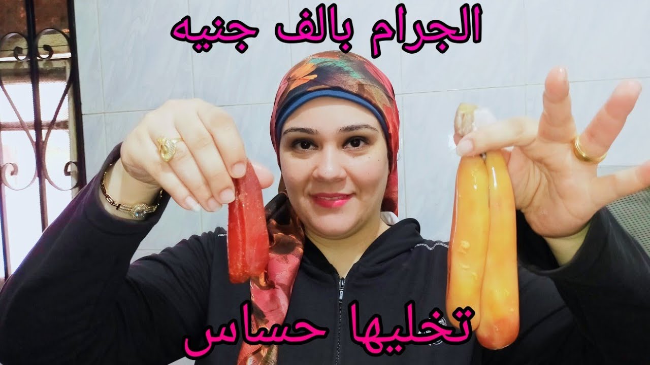طريقه تخليل بطارخ سمك البوري مملحه كفيار الغني🙈 هقول سر صنعه خلاص هصدره بره مصر من عند #ملكه #فسفور