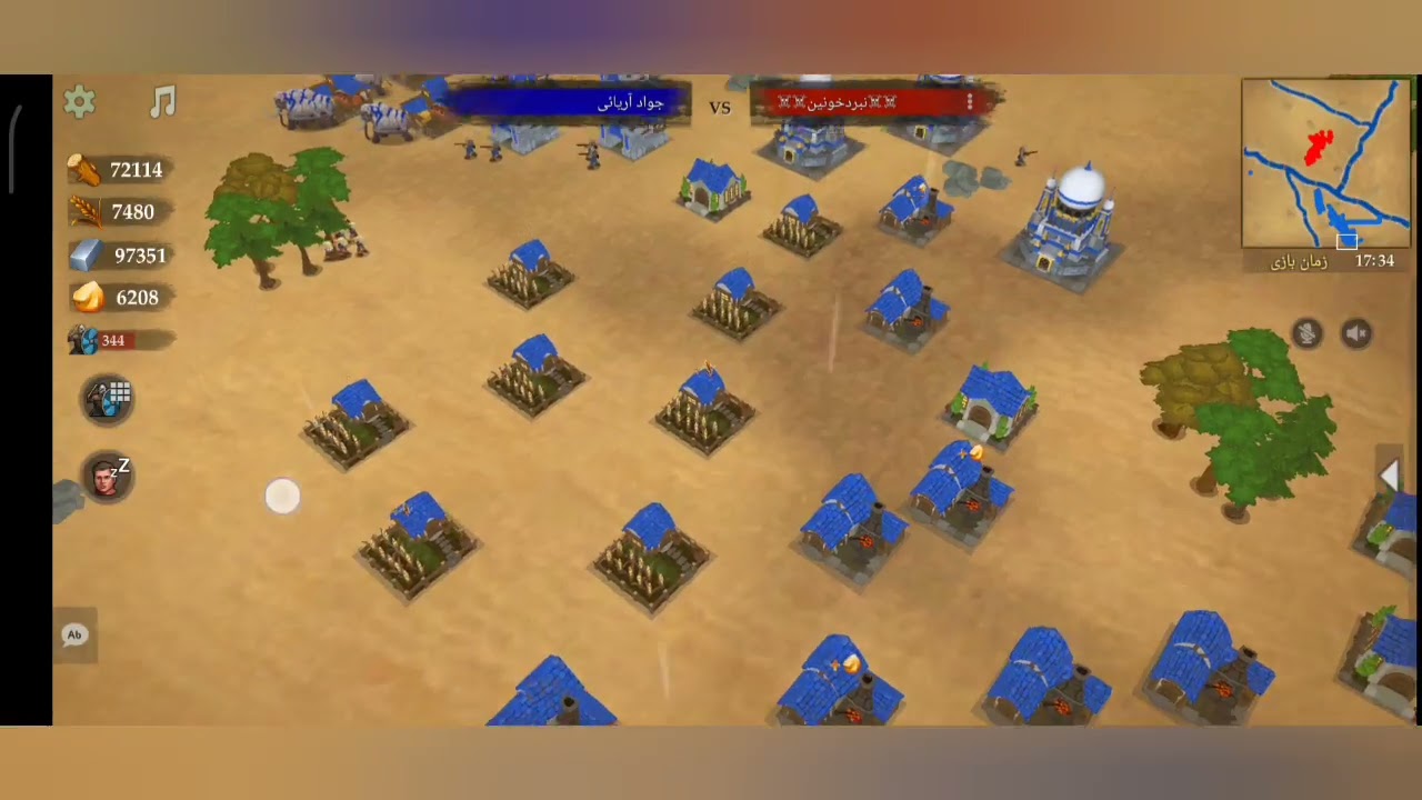 GAMER Iran vs نبرد خونین