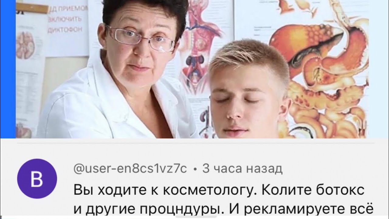 Мои руки, как действие ботокса на мое  лицо в 68 лет оценивают подписчики. Хотите научу? 89165846857