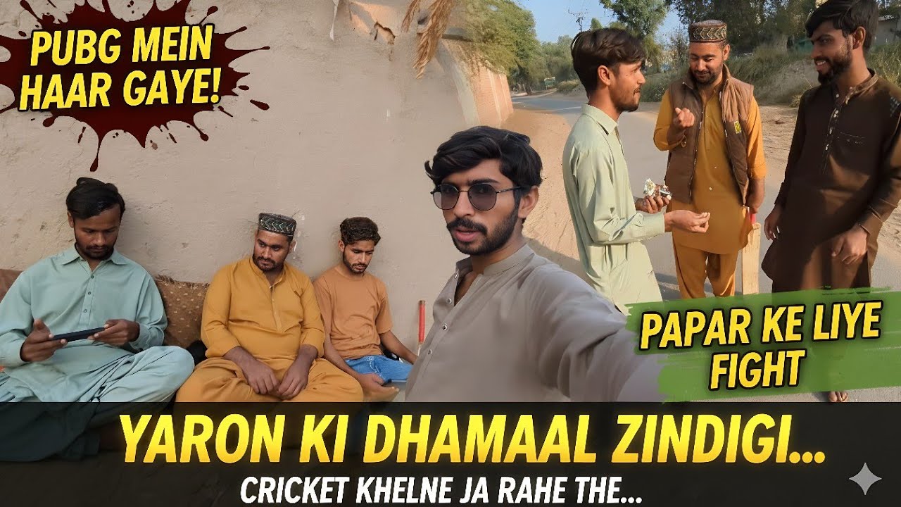 Bhai Ne Kiya Shock! Khane Ki Ladai Dekho 😳