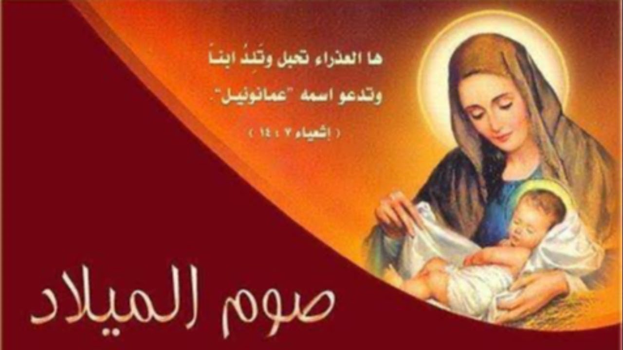 قداس يوم الأربعاء المبارك ( ثالث أيام عيد الغطاس المجيد& عرس قانا الجليل ) 1/21/2026