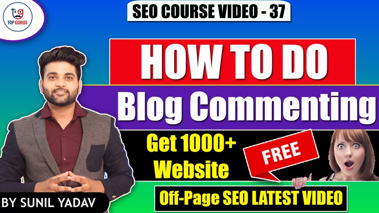 Blog Commenting in SEO | How to do Blog Commenting | What is blog Commenting | SEO Course