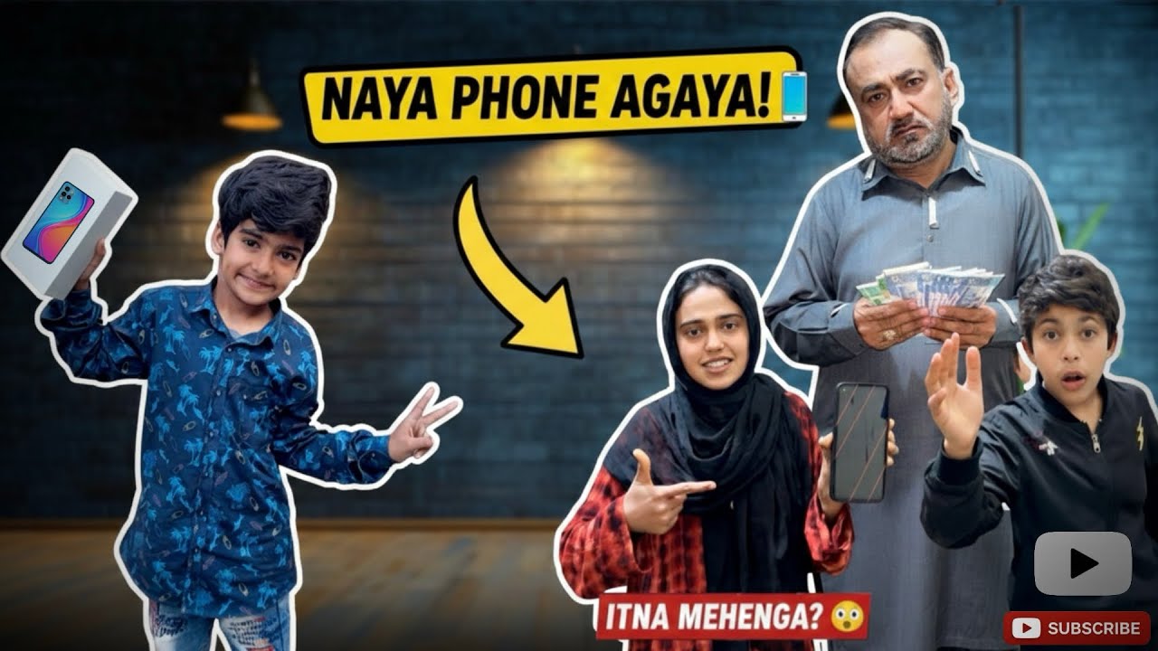 Finally Ahmad Ko Gift Kar Diya Naya Phone! 🔥 Itna Kharcha Kar Diya?! 💸