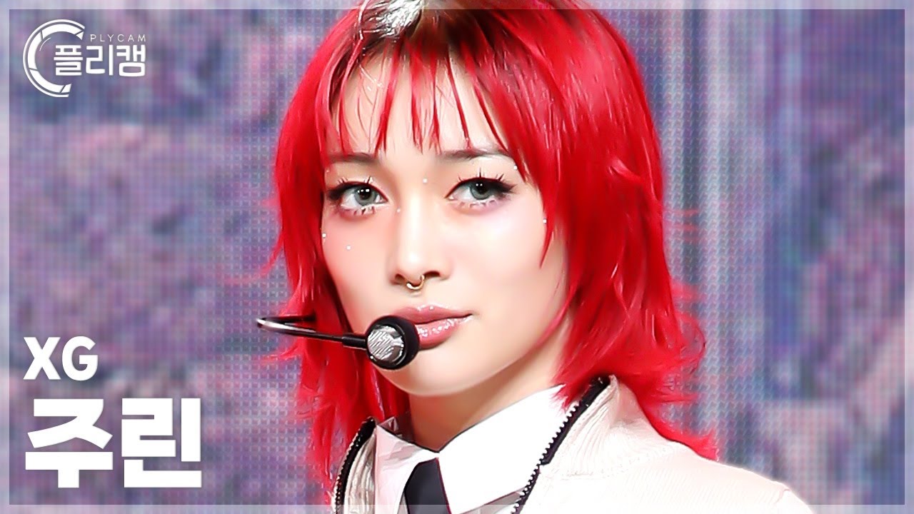 [플리캠 4K] XG JURIN 'WOKE UP' (엑스지 주린 직캠) l Simply K-Pop CON-TOUR Ep.617