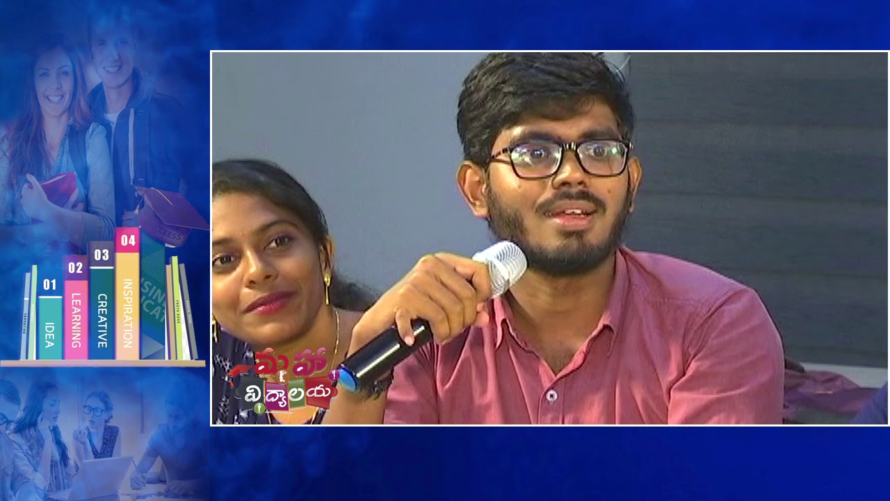 Student Debate: Discussion On   Reservations For Students  In Jobs | MAHAA VIDYALAYA