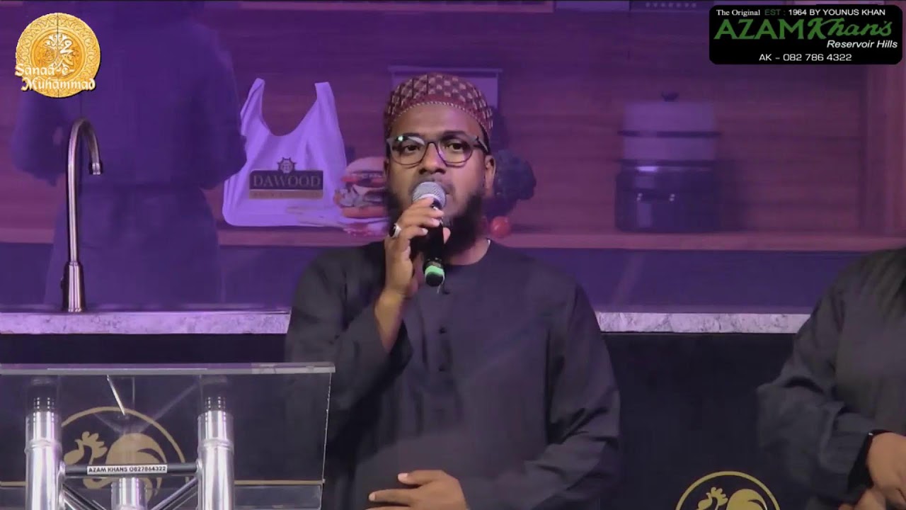 Sanaa-e-Muhammad 29/12/2024 - Live at the Durban Summer Souk 2024