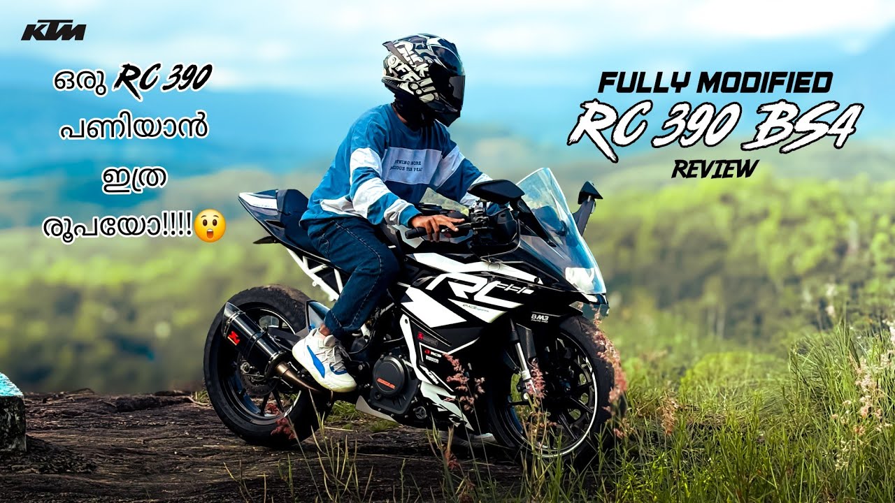 FULLY MODIFIED RC 390💥|| MALAYALAM REVIEW.
