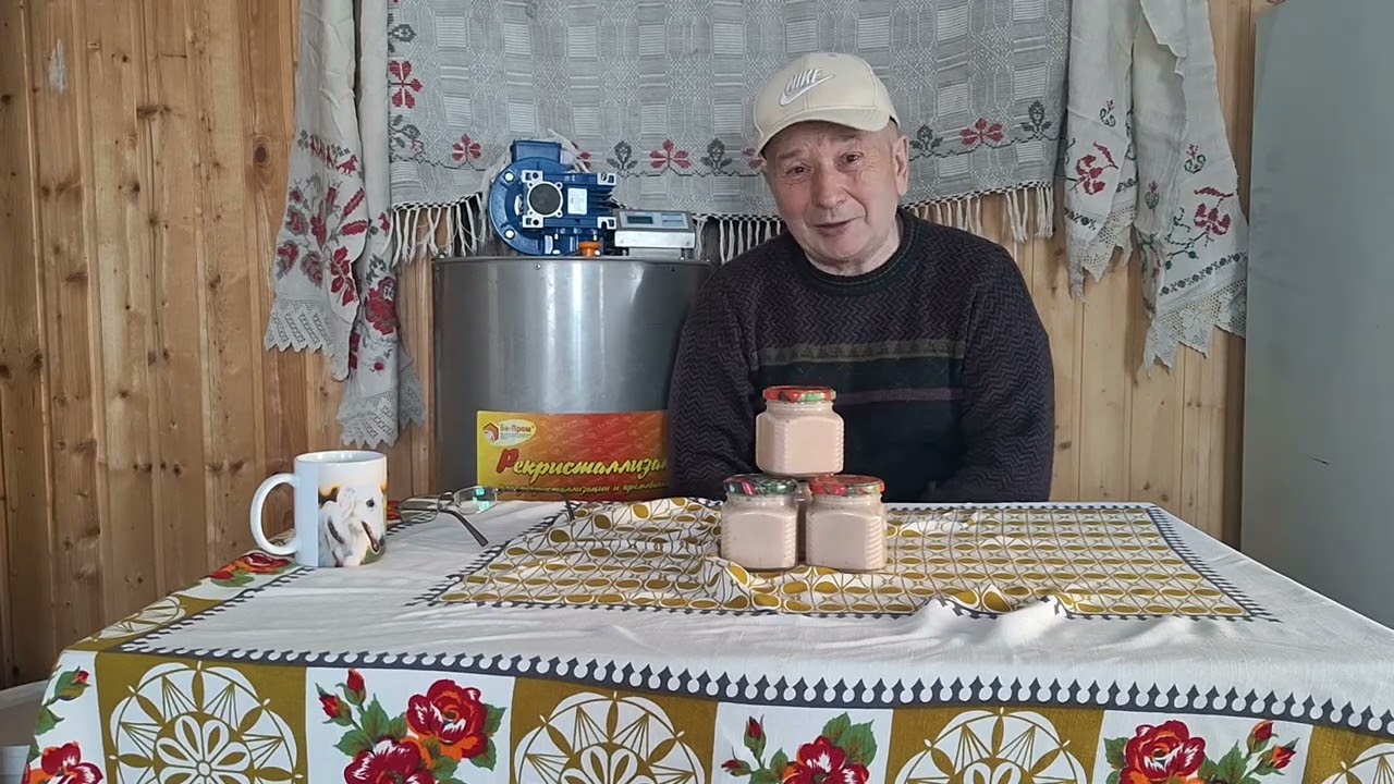КРЕМ-МЕД и что я на нём ЗАРАБОТАЛ. 