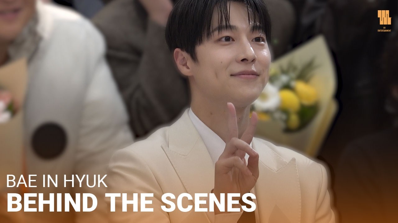 배인혁 (BAE IN HYUK) - '우주를 줄게' 촬영 현장 비하인드 PART.2