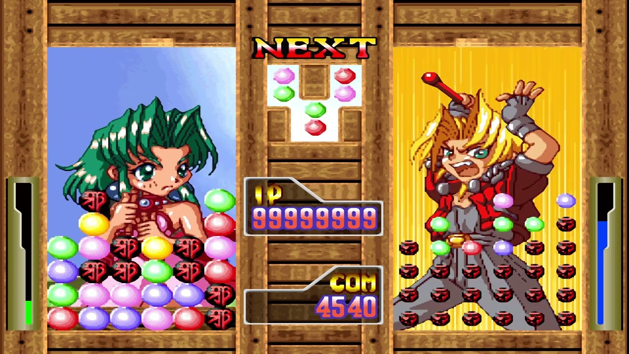 2976 Puzzle Arena Toshinden ps1 playstation