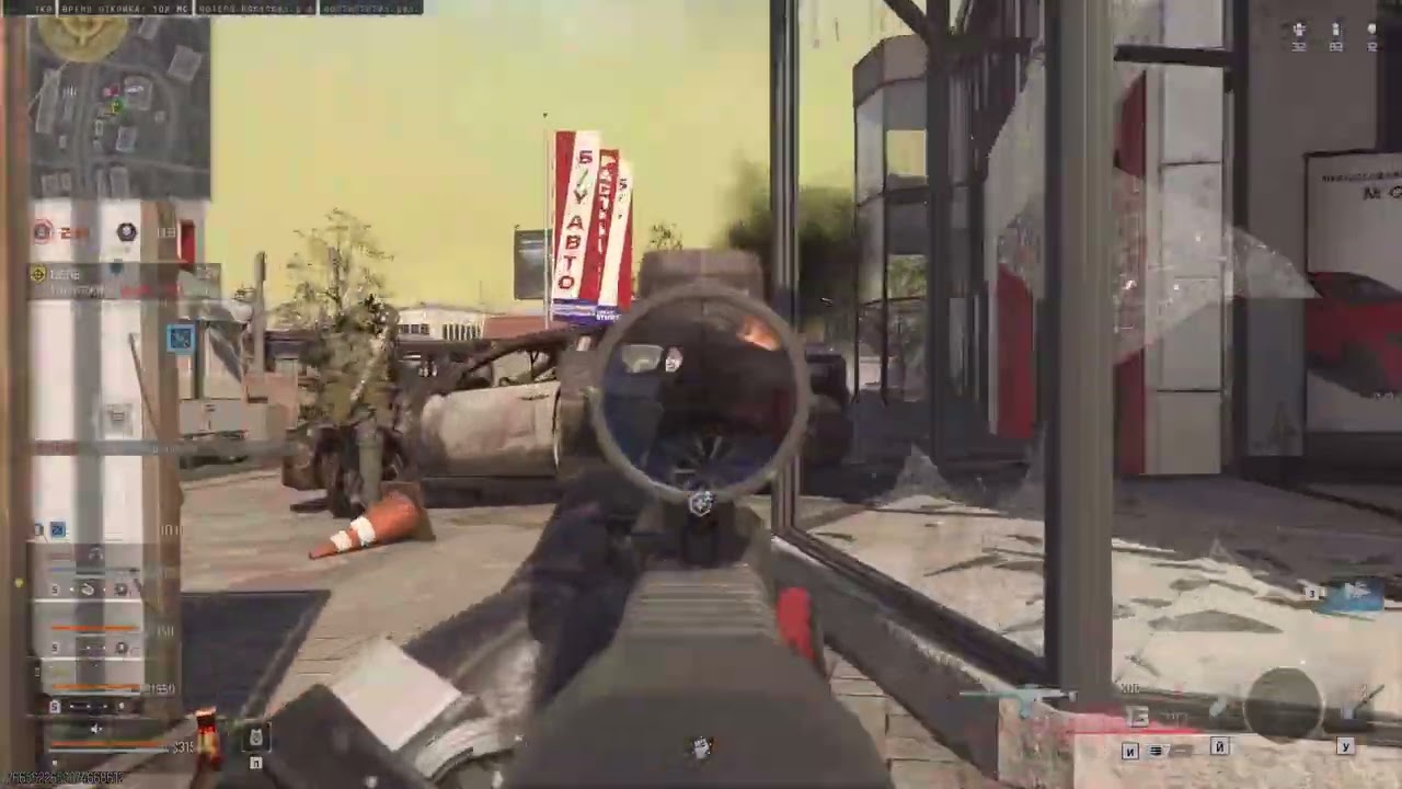 Call of Duty Black Ops 7 Warzone КБ Любители Predator & Ko 03 02 2026