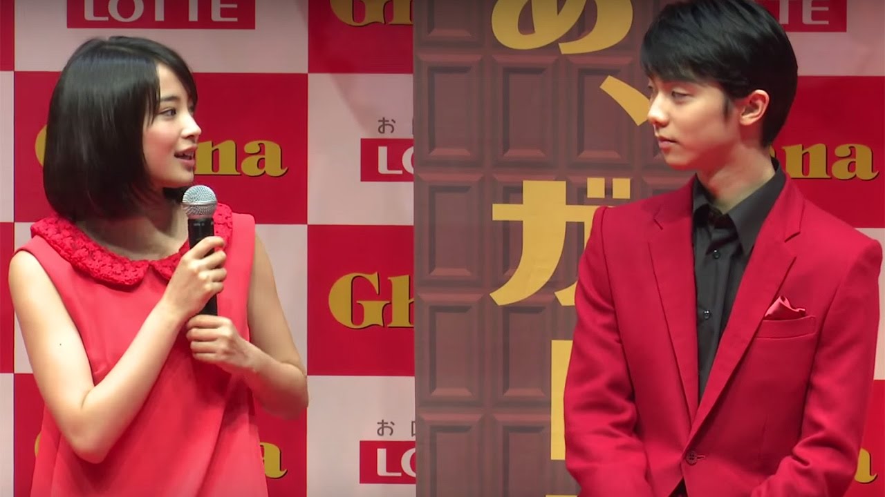 羽生結弦選手、広瀬すずら女優陣から質問攻め！「ロッテ ガーナ チョコびらき レモニー2015」4　#Yuzuru Hanyu　#Suzu Hirose