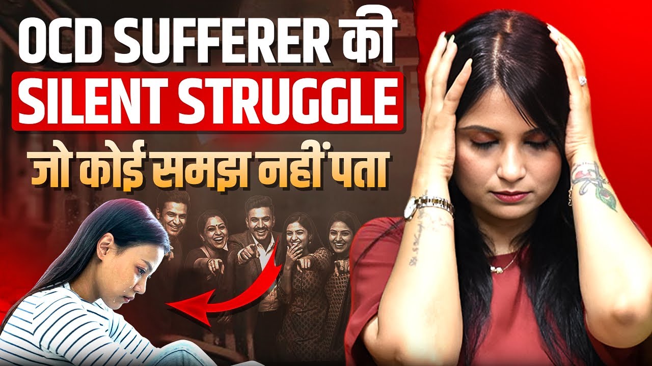 How to Manage OCD without Medication l How to Overcome OCD Intrusive Thoughts l Dr Kashika Jain