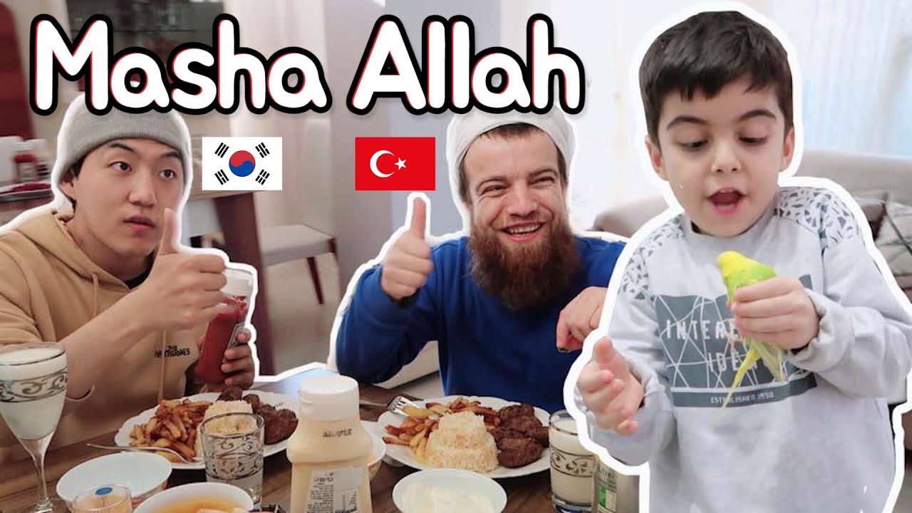 Особенный ужин с мусульманской семьей?