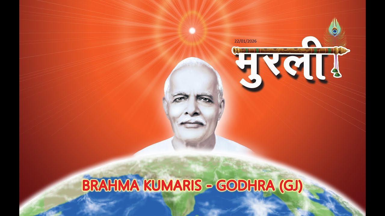 Godhra Murli 