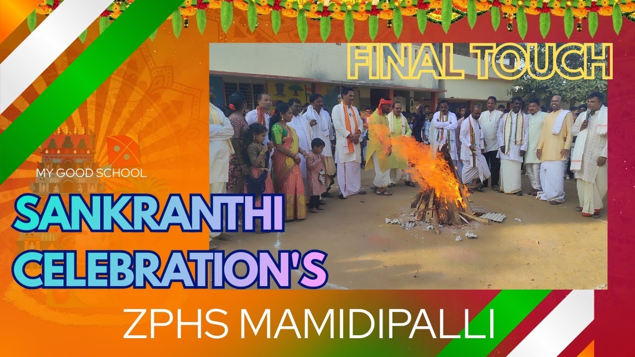 సంక్రాంతి సంబరాలు – 2026 (Final touch)