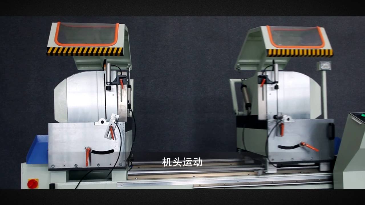 Aluminum Profiles Double Head Cutting Saw for Aluminum Window Door Making Machine