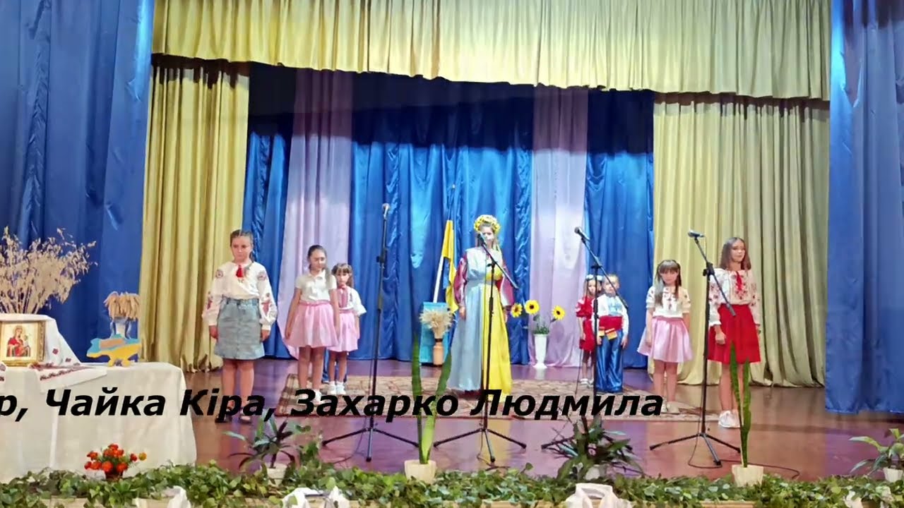 ДЕНЬ НЕЗАЛЕЖНОСТІ  с.Хижня